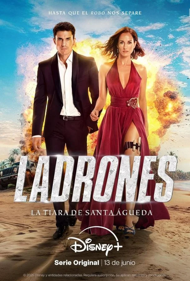 Воры: тиара святой Агаты